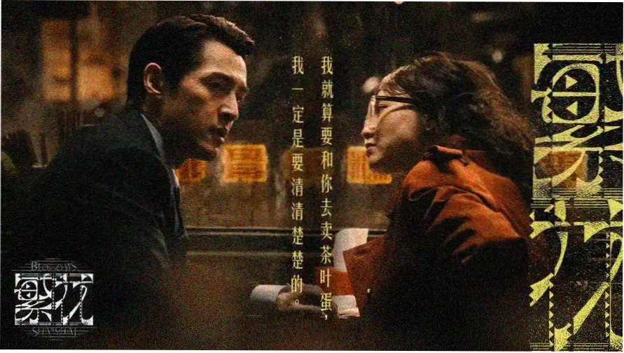 北京国安比赛直播 工人体育场夜场灯光